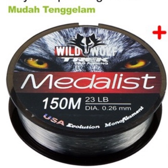 SENAR / LINE MONO WILD WOLF MEDALIST (Color GREY)