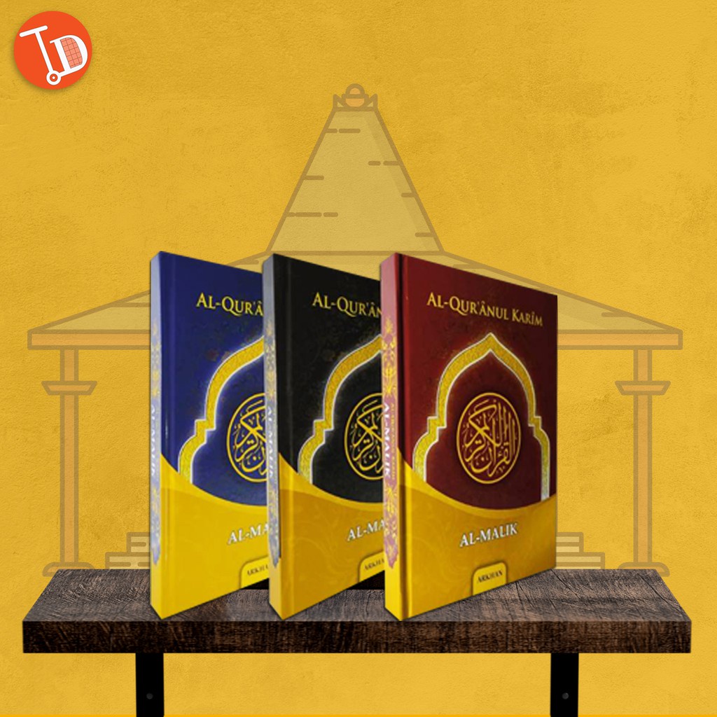 AL QURAN AL MALIK MURAH KUALITAS LUAR BIASA
