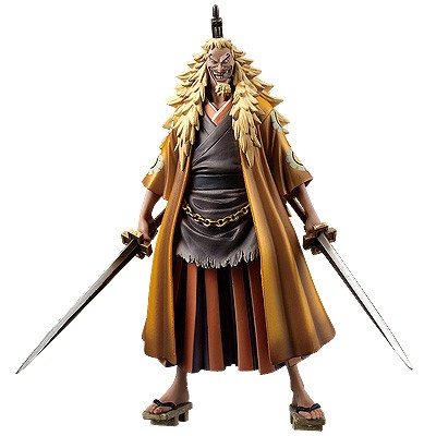 GLM Shiki vol.0-11 | DXF The Grandline Men