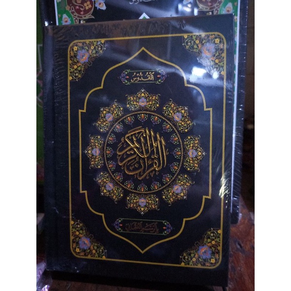 al quran al quddus kecil al quran pojok kudus kecil best seller kode a1