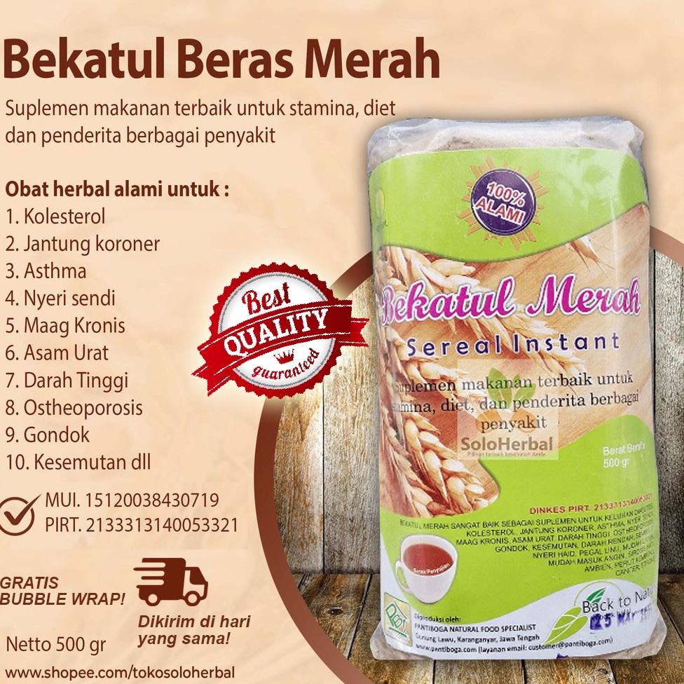 

BIG PROMO BEKATUL MERAH ISI 500gr - BEKATUL BERAS MERAH ORIGINAL 100% ☆ 879