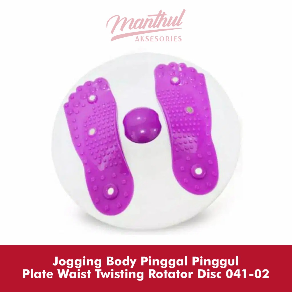 Jogging Body Pinggal Pinggul Plate Waist Twisting Rotator Disc 041-02