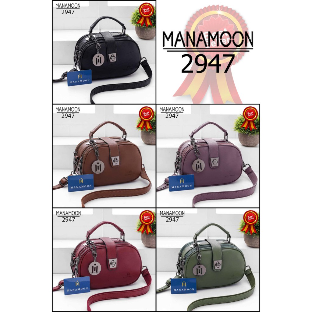TAS MANAMOON (2947)