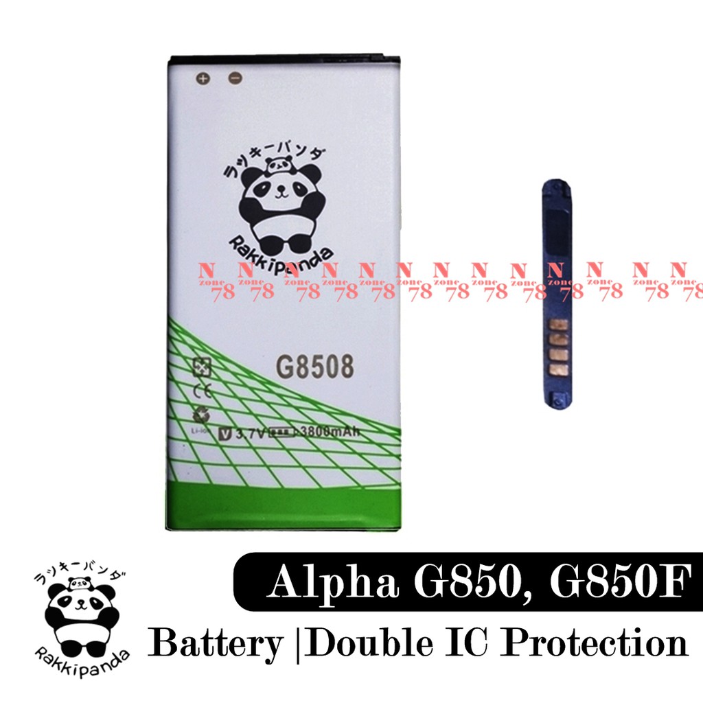 Baterai Rakkipanda For Samsung Galaxy Alpha G850 Double IC