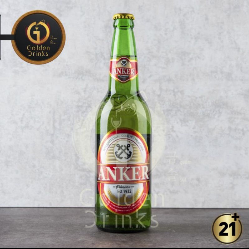 Anker Pilsener Beer Bir Pint 620ml