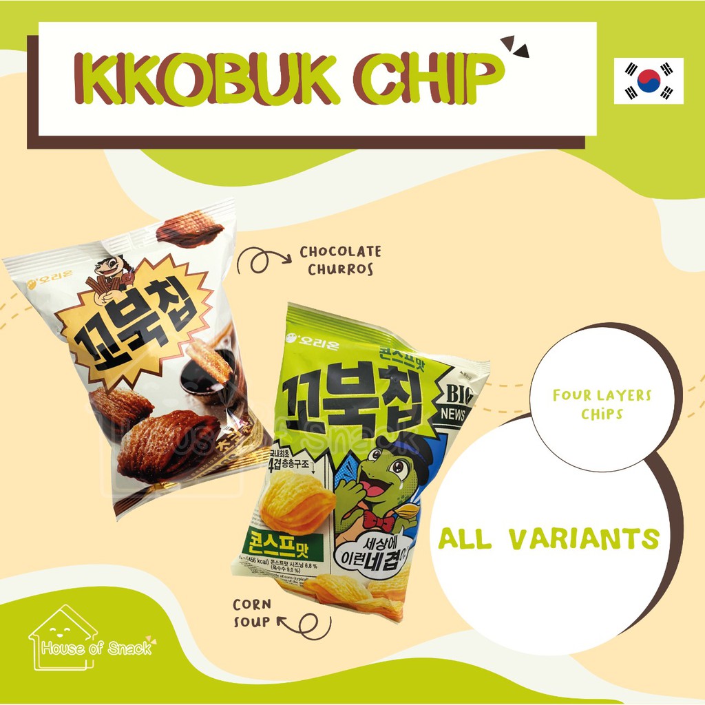 Kkobuk Chips Turtle Chocolate Churros / Corn Soup / 65gr / 80gr