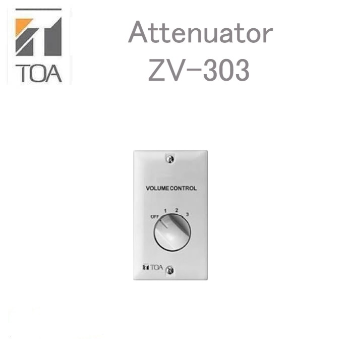 VOLUME CONTROL TOA - Type ZV-303 Attenuator
