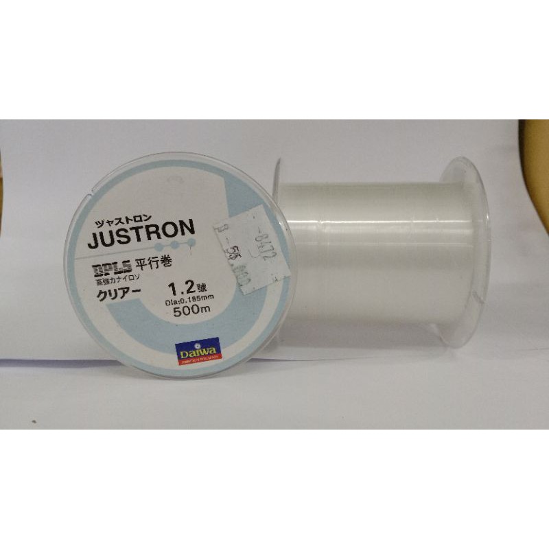 Senar Daiwa Justron Putih
