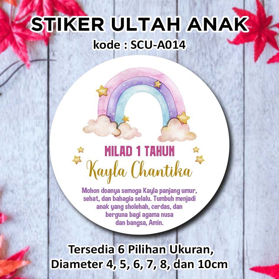 

STIKER ULANG TAHUN BOHO RAINBOW PELANGI BOHO STICKER MILAD LABEL BINGKISAN SOUVENIR KEMASAN KOTAK NASI BOX KUE MAKANAN TUMPENG MINI KIDS BIRTHDAY SEGEL HAMPERS