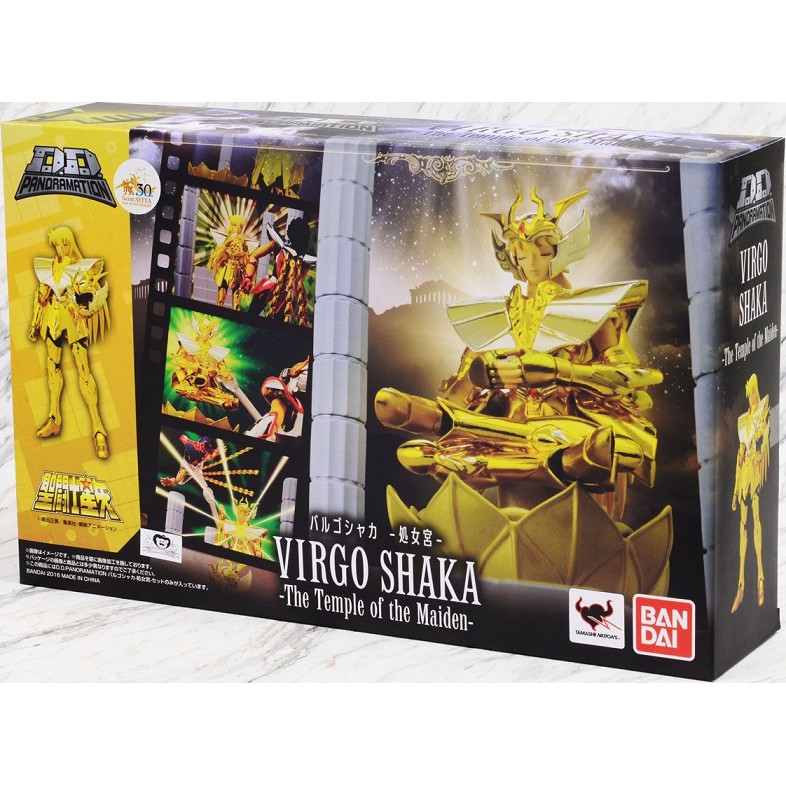 DD PANORAMATION GOLD CLOTH VIRGO SHAKA IND DDP SAINT SEIYA NOT SCM EX TERBARU