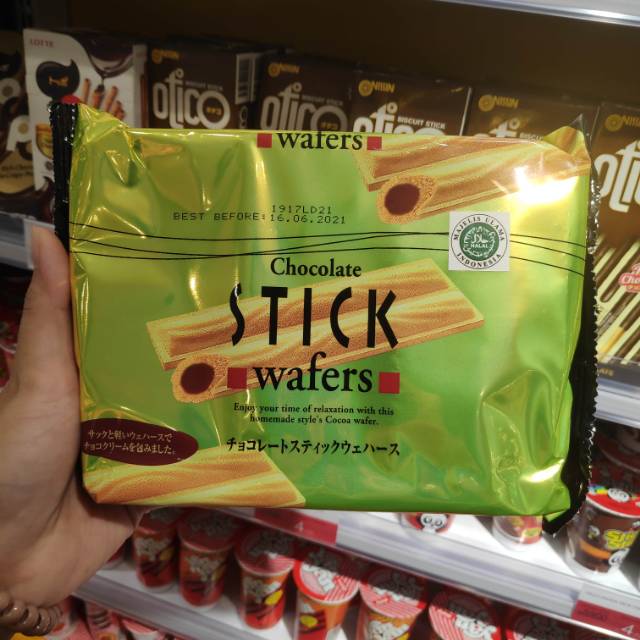 

H&H Wafers Chocolate Stick / Milk Stick