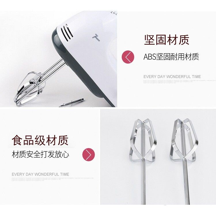 HAND MIXER Hemat Listrik 7 Kecepatan / Stand Mixer Tangan Murah / 7 Speed Egg Beater