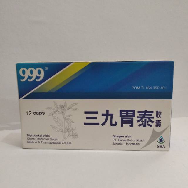 Weitai 999 Capsule Obat Herbal Maagh Asam Lambung Pencernaan Herbal China Shopee Indonesia