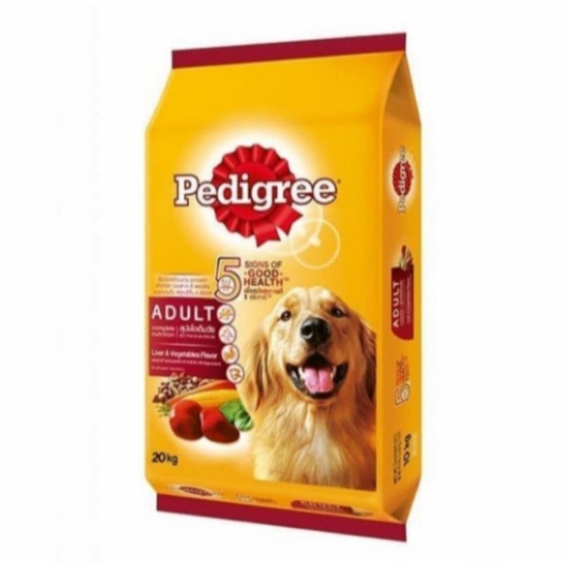 Pedigree Adult Beef 20kg