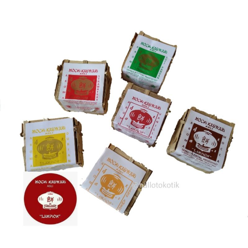 Mochi Kaswari Lampion Aroma Buah Isi Kacang (180 Gram) 8 Biji Sukabumi