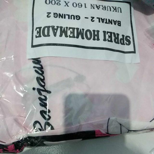 Korden Tali/perekat Home Made Ukuran 120x200cm Motif Manchester United