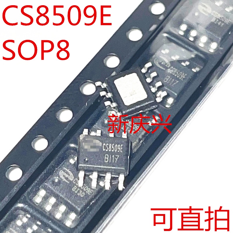 10pcs / lot Sparepart Komponen Elektronik Chipset CS8509E CS8509 8509E sop-8 100% Baru Original