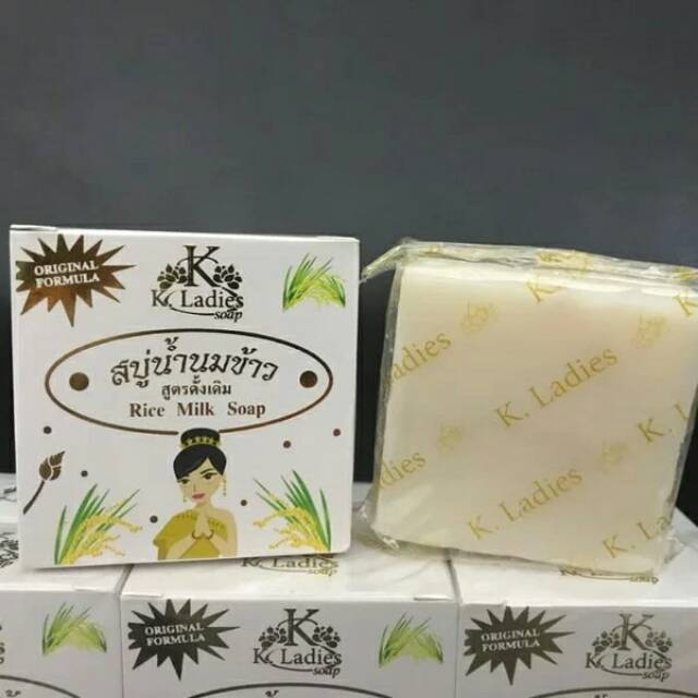Rice milk soap