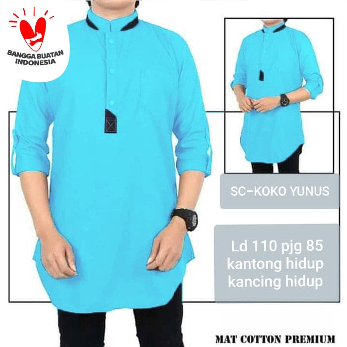 [KOKO YUNUS SOFT BIRU SC] baju koko pria katun biru muda