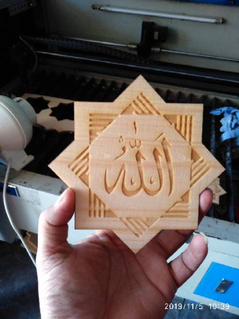 Hiasan dinding / Wall decor / Pajangan Dinding Tulisan Allah Muhammad