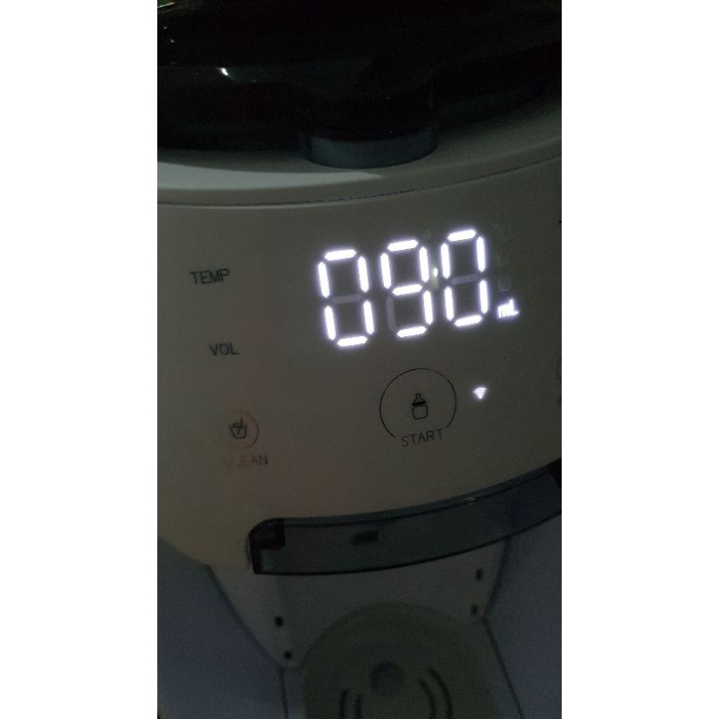 PRELOVED BURABI MILK MAKER