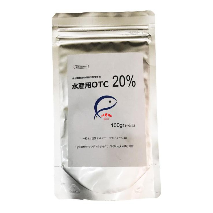 Terramycin OTC Obat Ikan Hias Dan Koi 100gr ( Antibiotik untuk ikan)