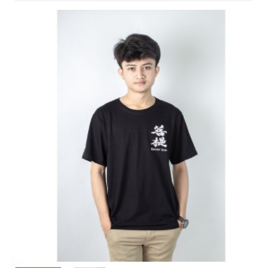 anak muda KAOS ASTRONOT ICE CREAM BAJU DISTRO PRIA KEREN GAMBAR ANIMASI KEKINIAN / KAOS ATASAN PRIA