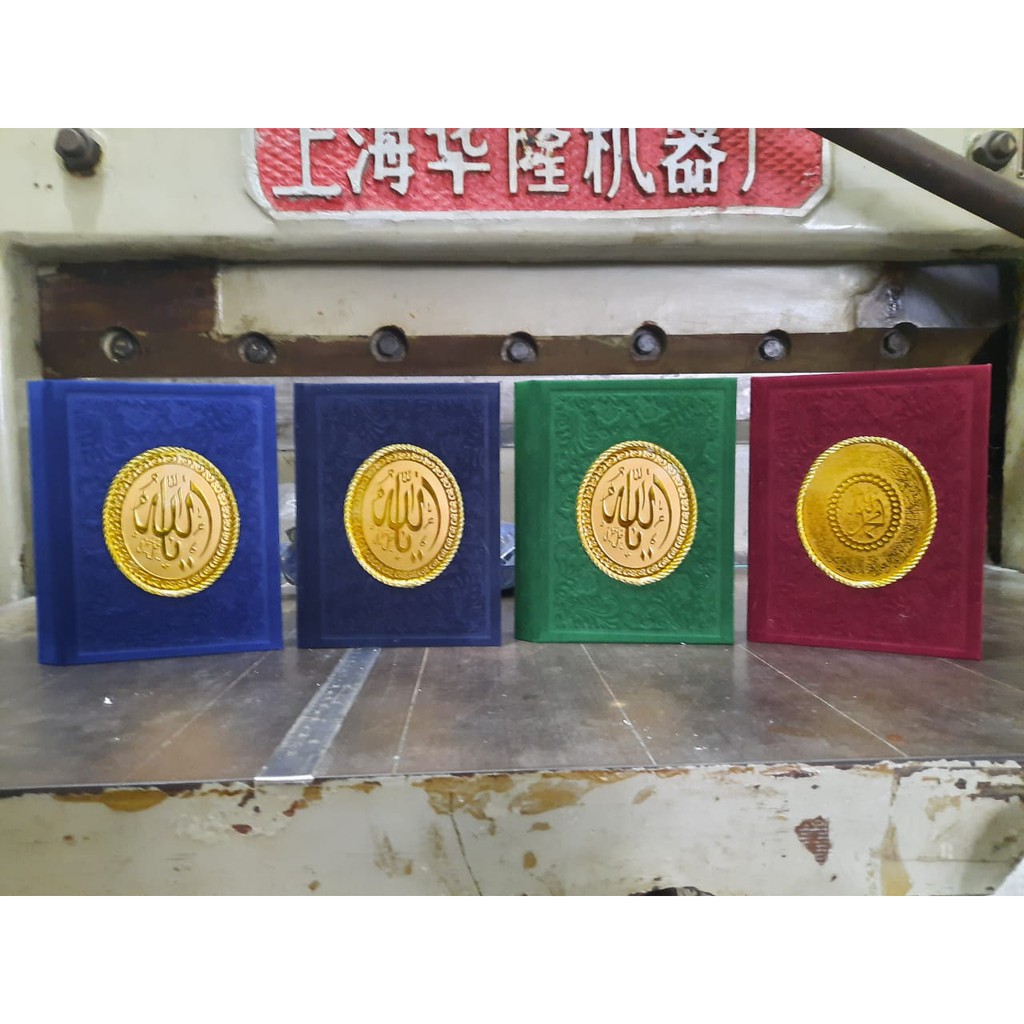 cover beludru tambang ukuran yasin