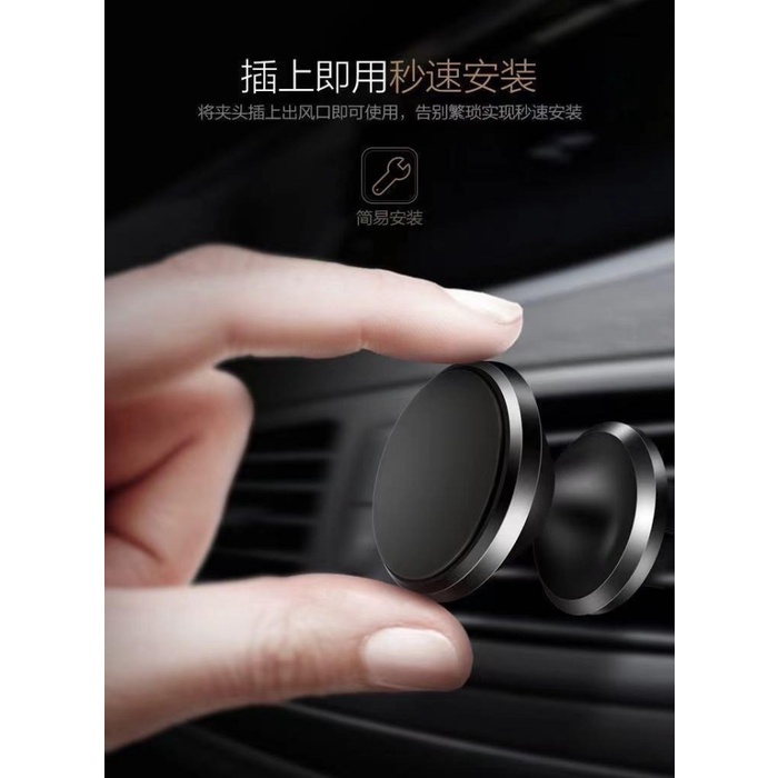 HOLDER MOBIL MAGNET YI TAI - CAR HOLDER MAGNET - HOLDER AC MOBIL YITAI