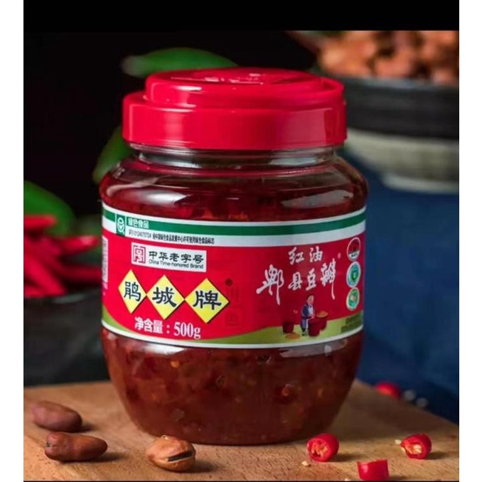 

[[COD]] Doubanjiang Broad Bean Chili Sauce / Sambal HEMAT Kode 1219