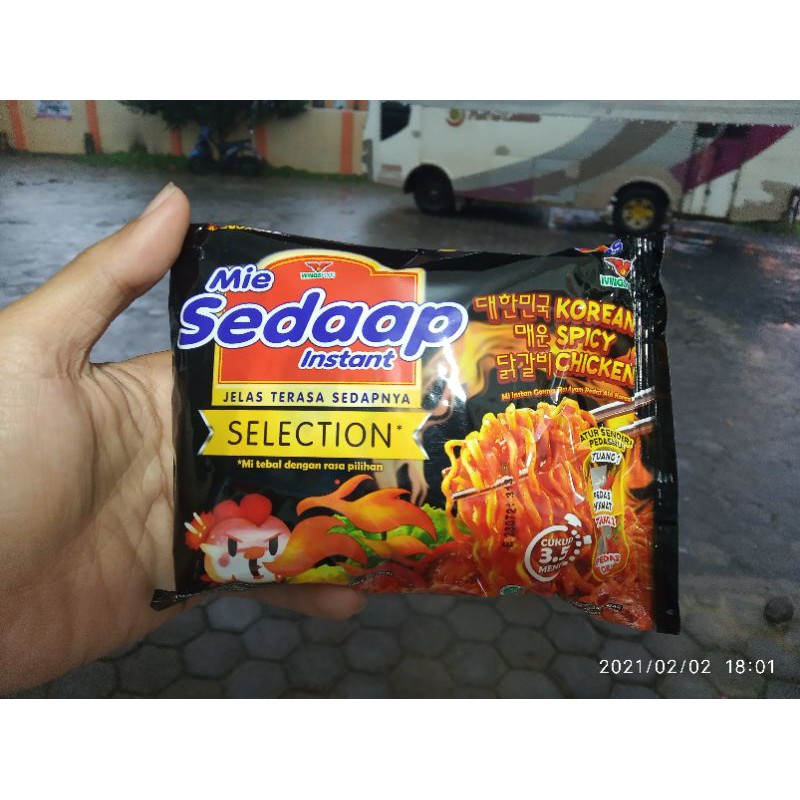 

Mie Sedaap Selection Korean Spicy Chicken 87g Pedas Gilaaa