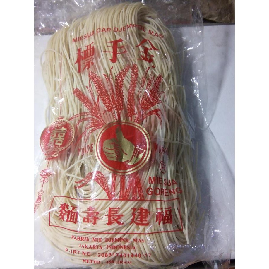 

BEST SELLER Misua Goreng 500gr MN198