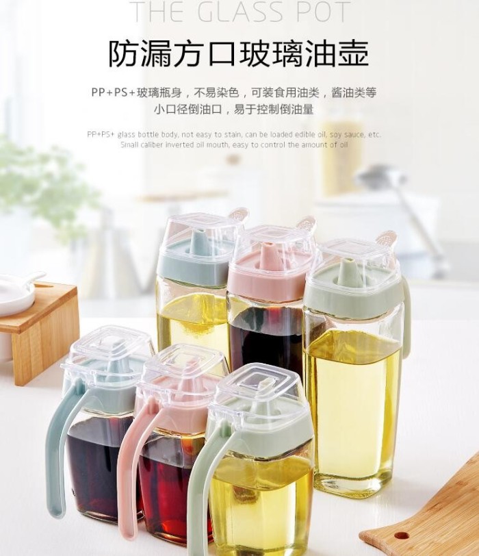 Botol Minyak Serbaguna Seasoning Glass Jar 550ml - ZL2016 - KOTAK 550ML