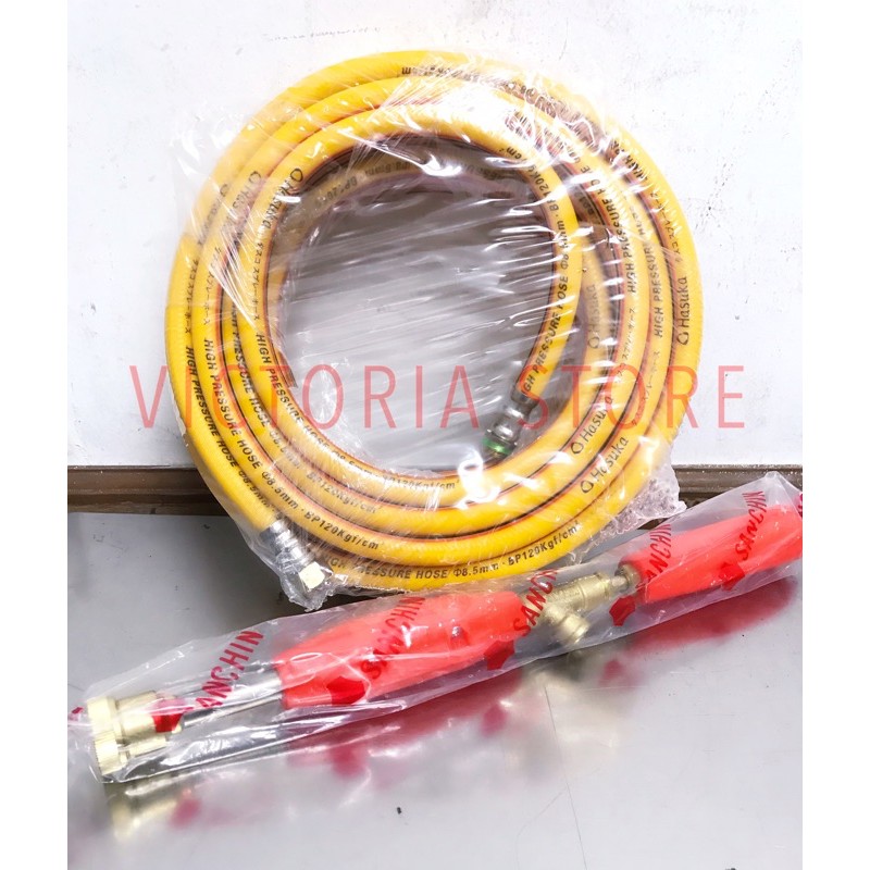 SELANG STEAM CUCI MOBIL SET// SELANG STEAM HASUKA 10MTR+SPRAYING GUN GAGANG SEMPROT