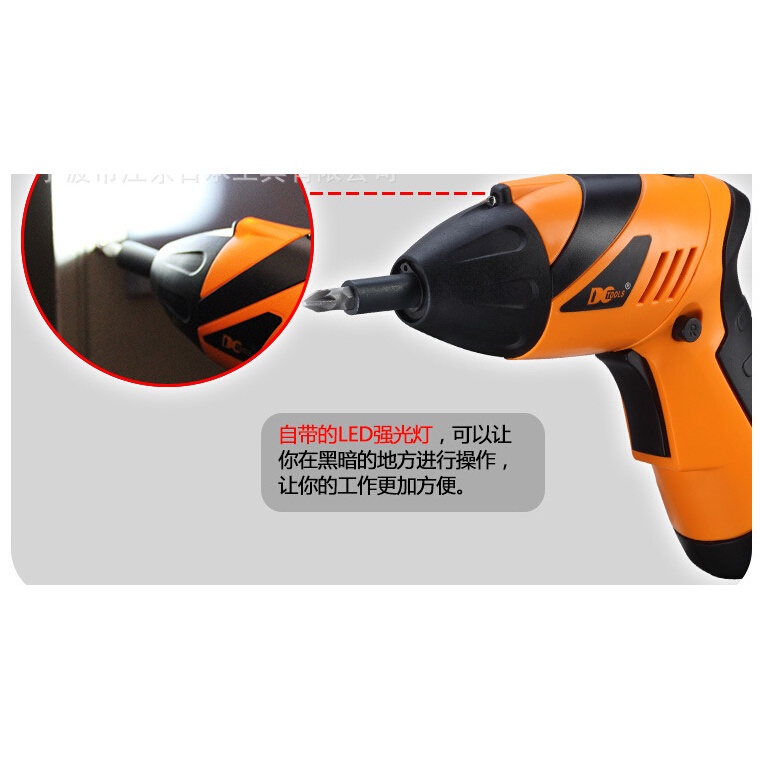 DCTools Bor Listrik Cordless Screwdriver Drill 45 in 1 4.8V - S023-4.8V - Orange