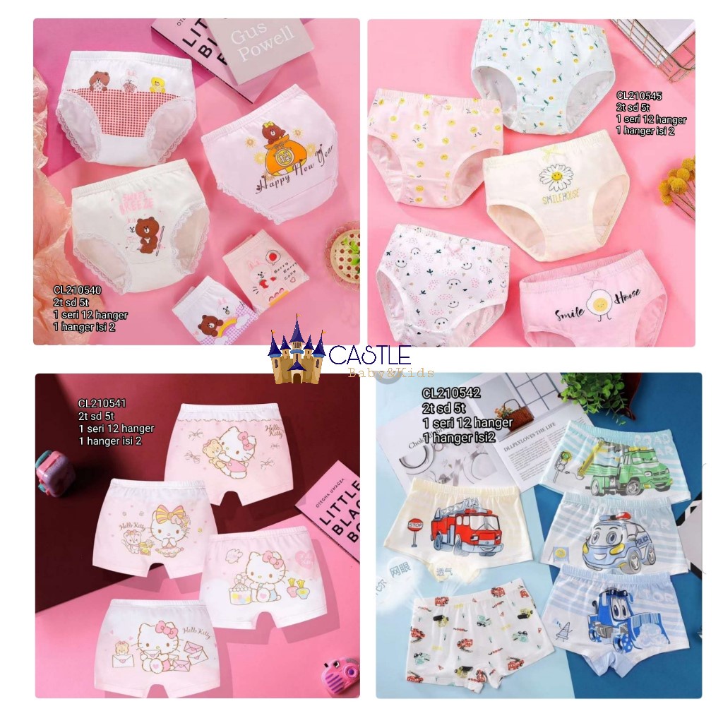 Castle - Celana Dalam &amp; Boxer Anak Laki Laki Perempuan - CD Anak Cewek CD Anak Cowok - Catell Love