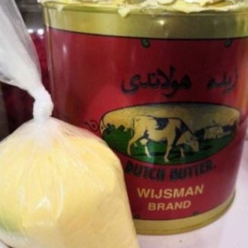 

wysman brand