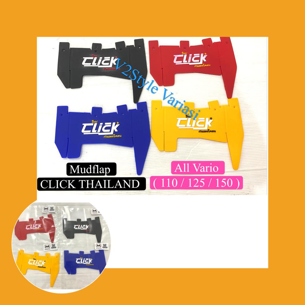 Mudflap Click Thailand Vario KARPET Iejimo pelindung mesin dinamo Starter anti lumpur 125 150 Mud Flap Penahan Lumpur Honda Vario Fi 125 Vario Fi150 Sparepart Aksesoris Variasi Modif Motor Vario Mud Flap Pelindung Dinamo Vario 125 - 150 ESP All