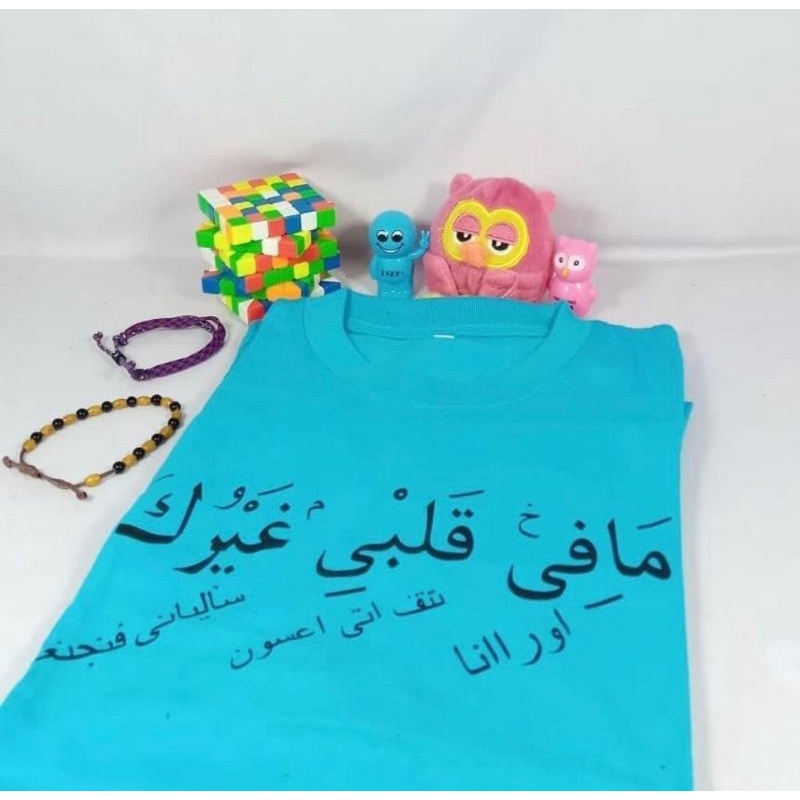 KAOS SANTRIWATI TERBARU