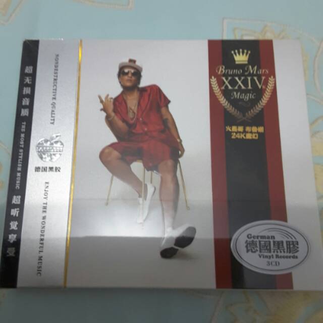 CD Bruno Mars Album XXIVk Magic (Vinyl) Limited Edition Import Original