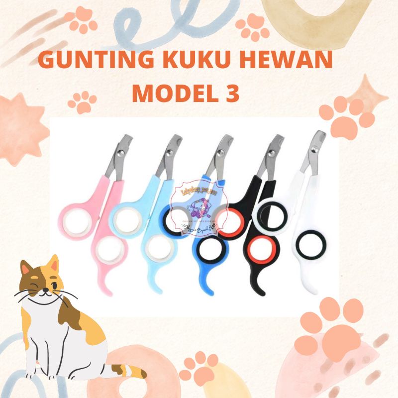 GUNTING KUKU HEWAN MODEL 2