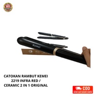 CATOKAN RAMBUT KEMEI 2219 INFRA RED / CERAMIC 2 IN 1 ORIGINAL