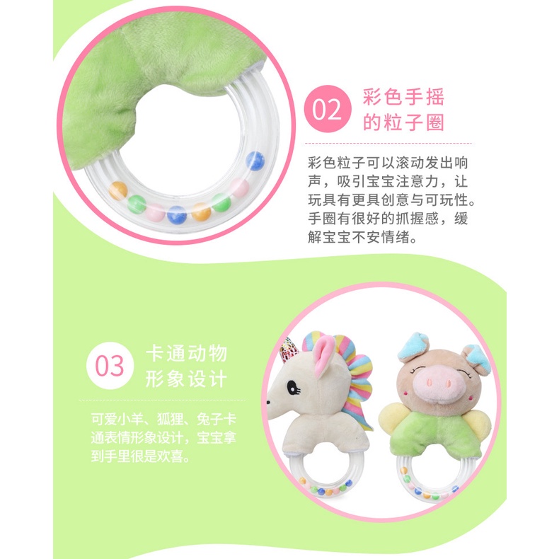 [BIG SALE] Mainan bayi Mainan Tangan Bayi Rattle Teether baby toys mainan tangan donut donat bayi krincing kado bayi