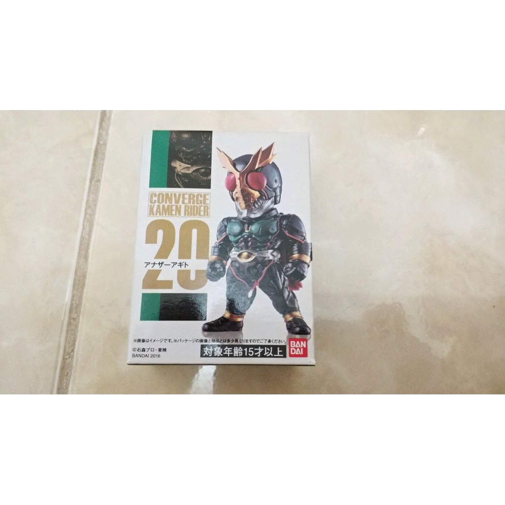 Jual Kamen rider converge Another Agito Murah