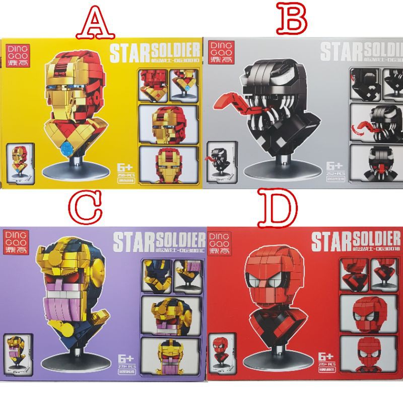 Brick Star Soldier Helmet Avenger Iron Man Thanos Venom Spiderman