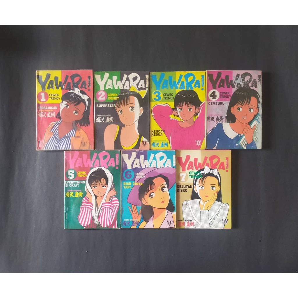 Buku Komik Jepang Langka Naoki Urasawa Yawara 1-7