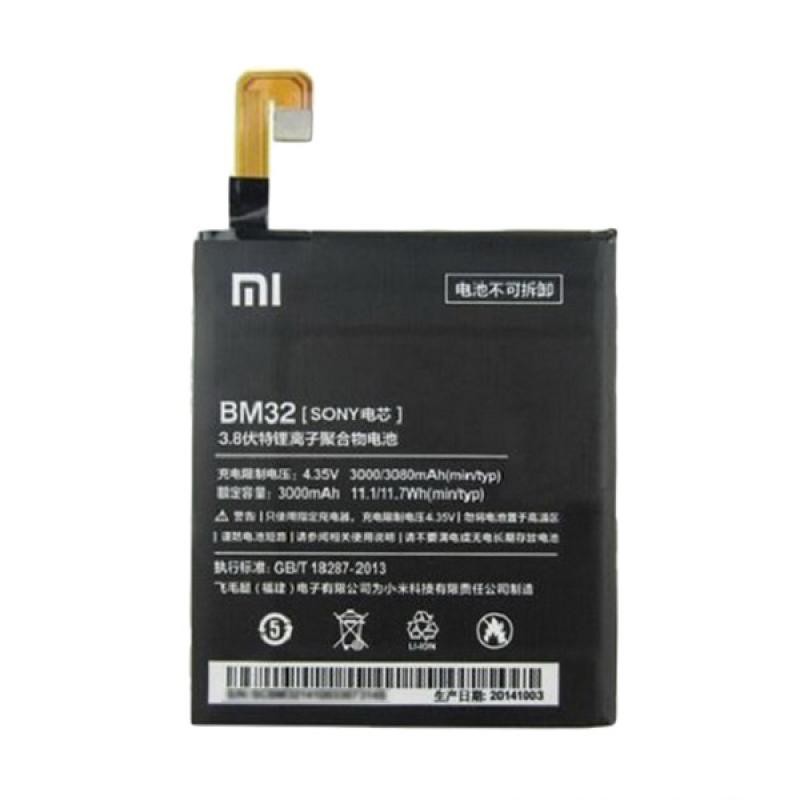 BATRE BATTERY XIAOMI BM32/MI 4