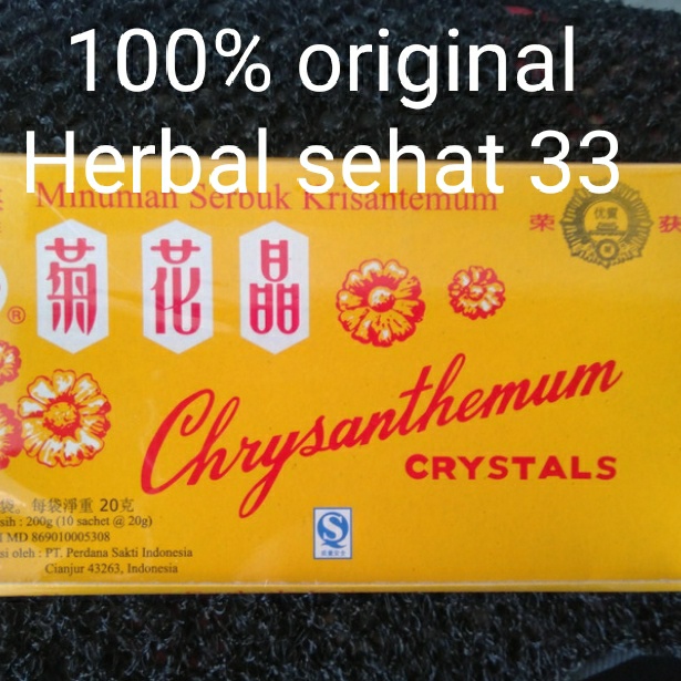 

Bb0621D Minuman Serbuk Krisantemum / Chrysanthemum Crystals Asli 100% 0547771