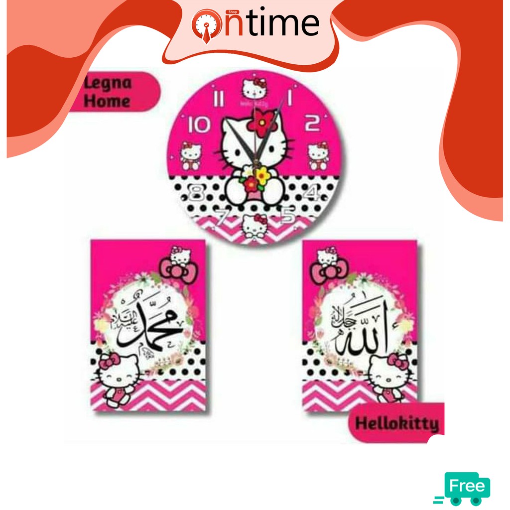 [ KALIGRAFI KARAKTER] JAM KALIGRAFI KARAKTER SET JAM DINDING