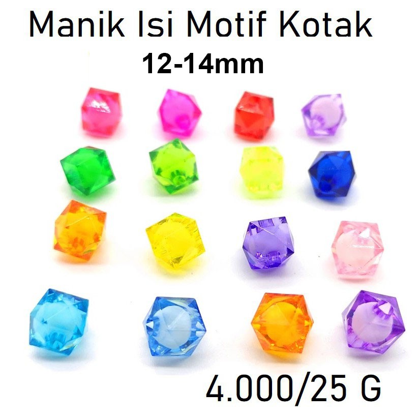 Manik Mote kotak isi Manik isi motif kotak uk.12mm -14mm Harga/25g